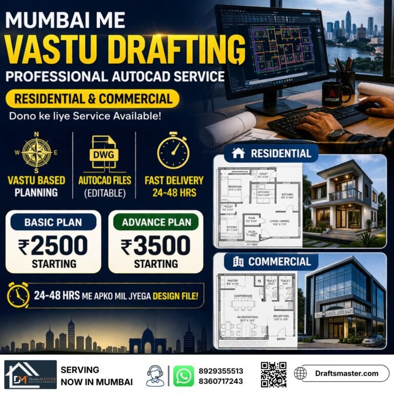 WhatsApp Image 2026-04-20 at 10.00.35 AM